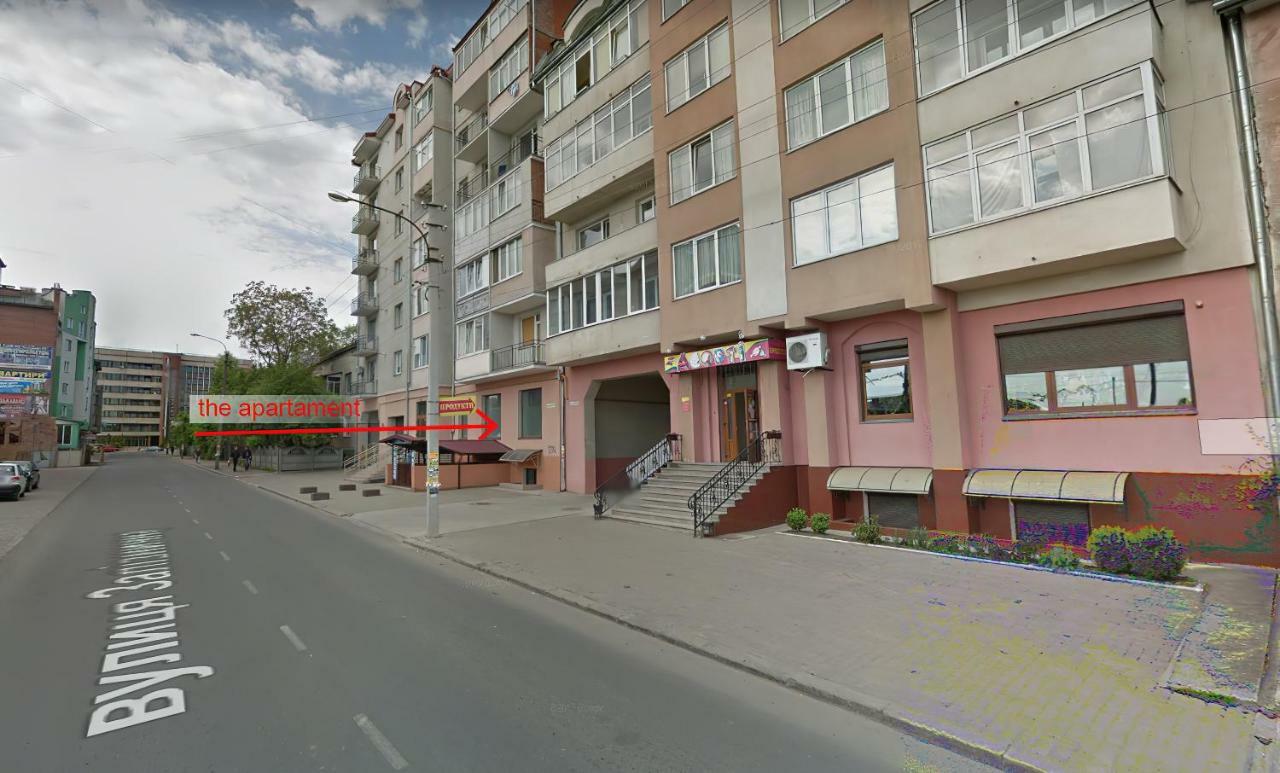 Like On Zaliznychna 9 Apartment *